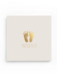 My Foot Book: Footprints Through the First Year