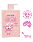 Shampoo & Body Wash - Natural 300mL