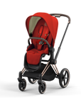 Cybex Priam 4 Lux Stroller - Complete (Special Order Item)