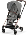 Cybex Mios Lux Stroller - Complete (Special Order Item)