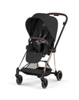 Cybex Mios Stroller Comfort Collection (2026+) (Special Order Item)